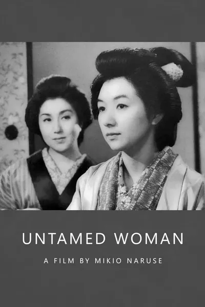Untamed Woman