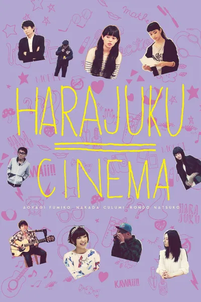HARAJUKU CINEMA