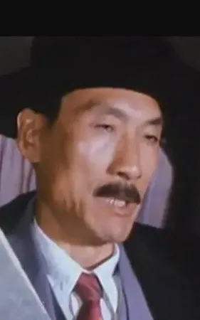 太纲