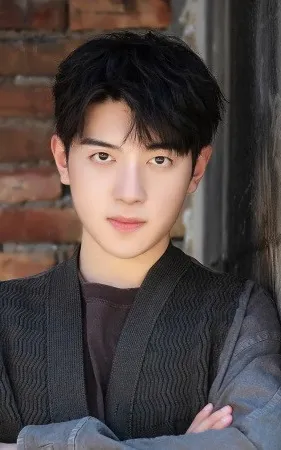 Lu Xuanle