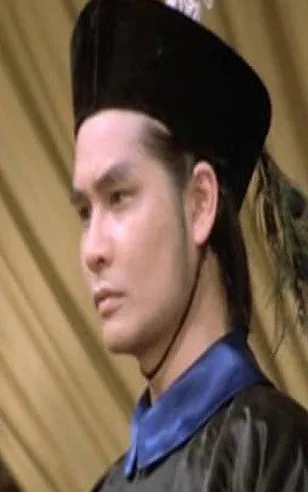 Lee Chung-Ling