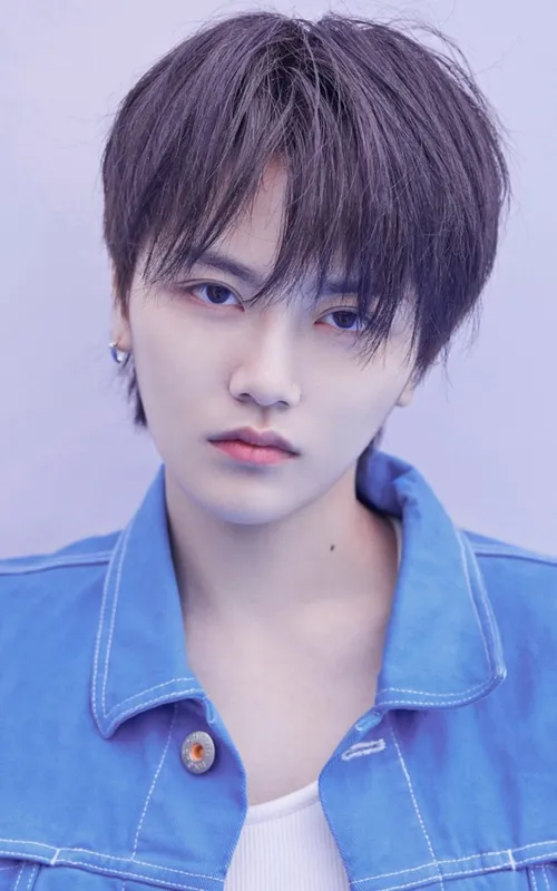 Ye Yuhan