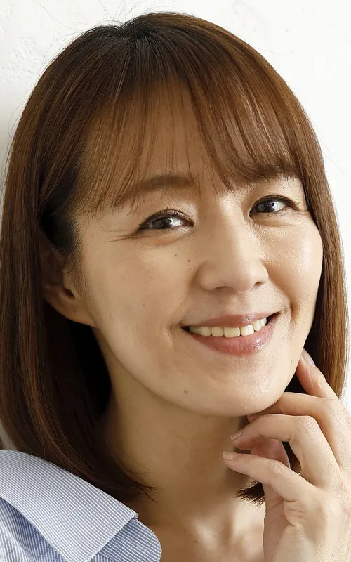 Aya Nakamura