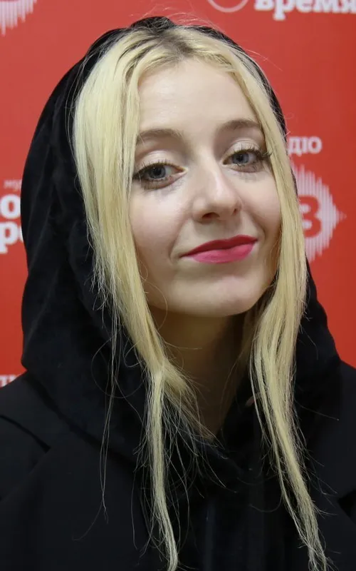 Danielle Zayushkina