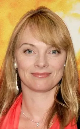 Elizabeth Heery