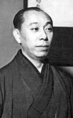 Kikugorô Onoe