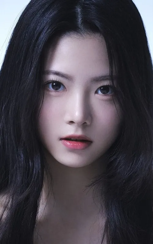 Hong Eun-chae
