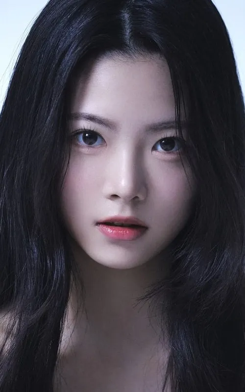 Hong Eunchae