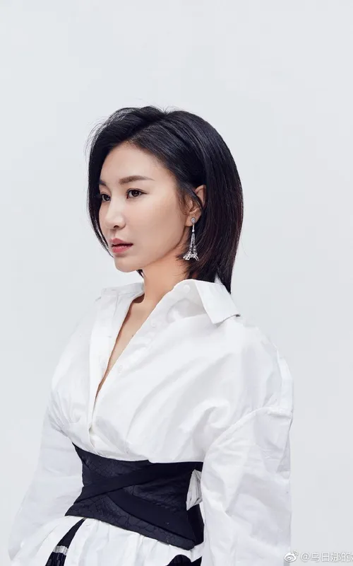 Rina Wu