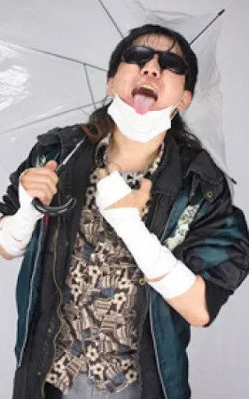 DJ Nira