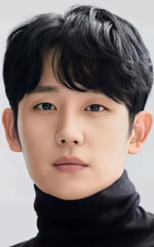 Jung Hae-in