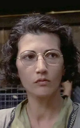 Dijana Kržanić