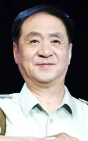 Yuan Yue