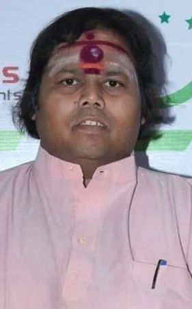 Gundu Kalyanam