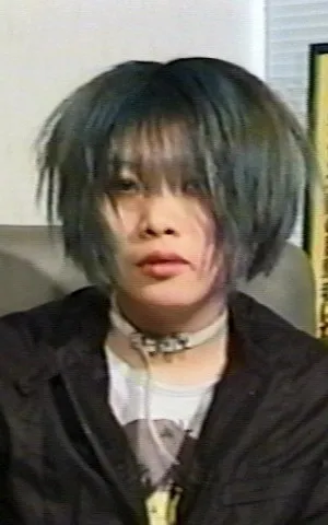 Natsuko Otsuki