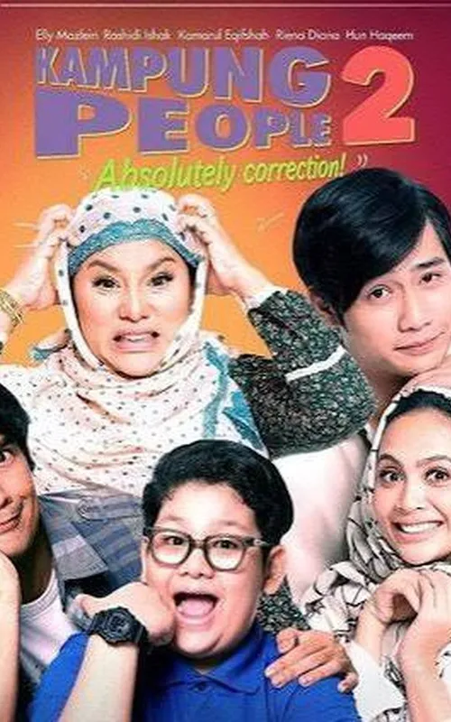 Kamarul Eqifshah
