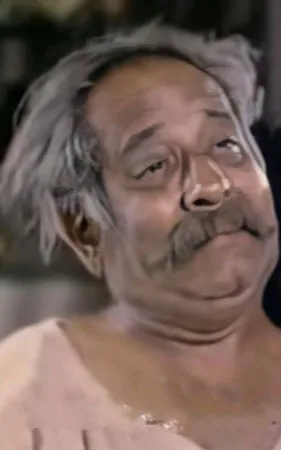 Sampath