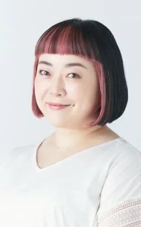 Reiko Onishi