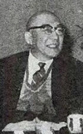 Toko Kon