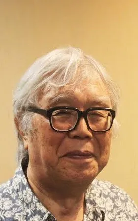 Shirōyasu Suzuki