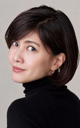 Yuki Uchida