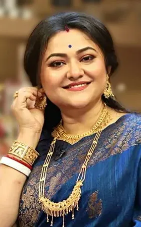 Koneenica Banerjee