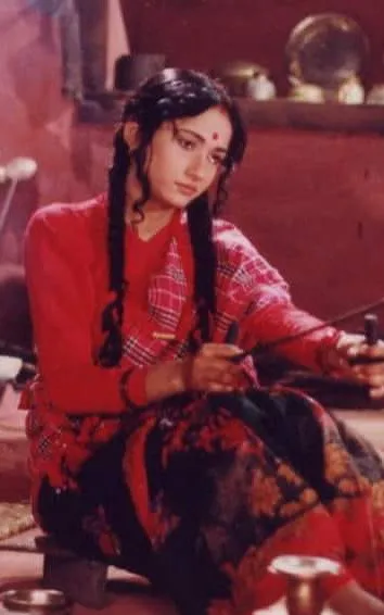Usha Poudel