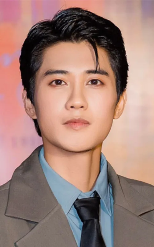 Lương Anh Vũ