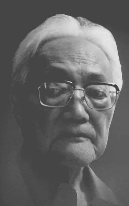 Ba Jin