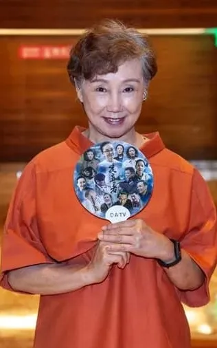 Chen Chi-hsia