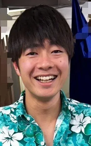 磯山道
