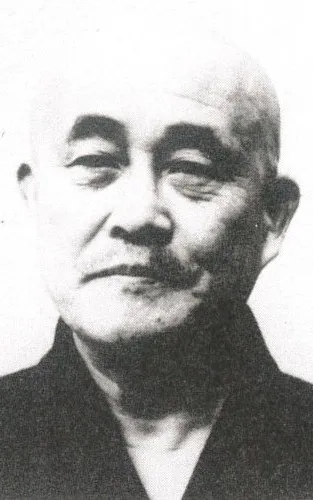 Eizō Kitamura