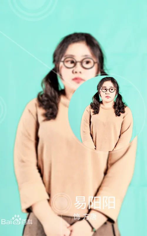 Jencky Yi