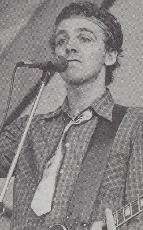 Arne Garvang