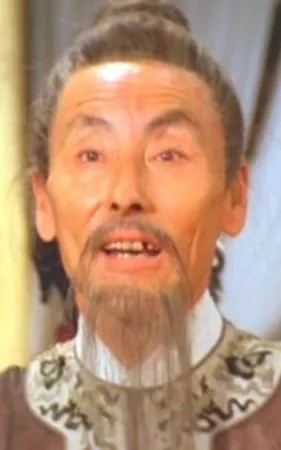 Cheung Hei