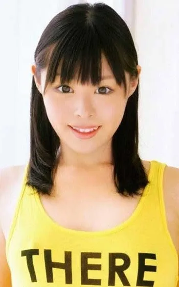 Yuzuna Adachi