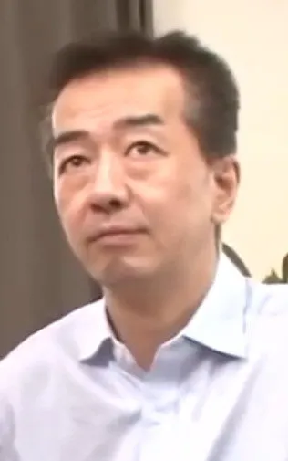 Haraguchi