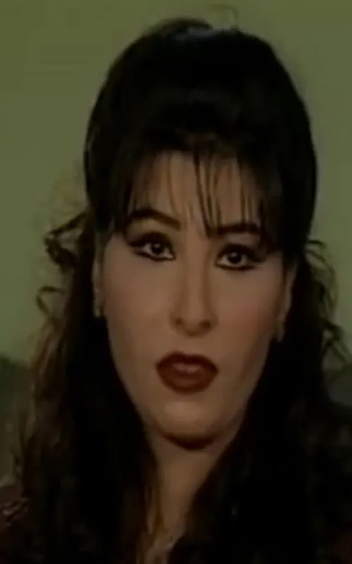 Gharam
