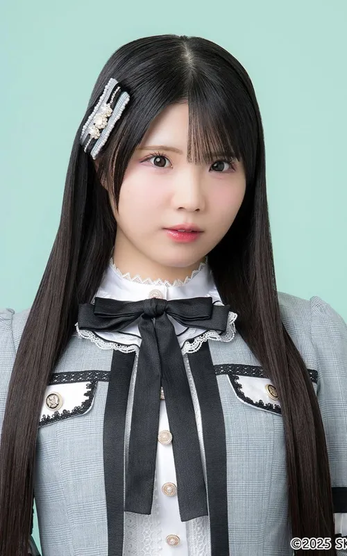 Yoshino Kitagawa