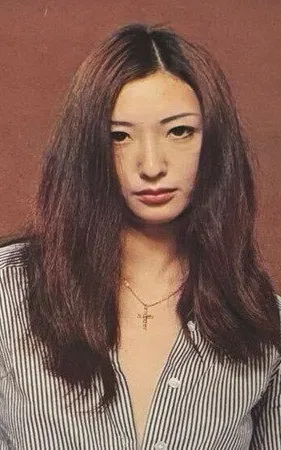 Setsuko Ogawa