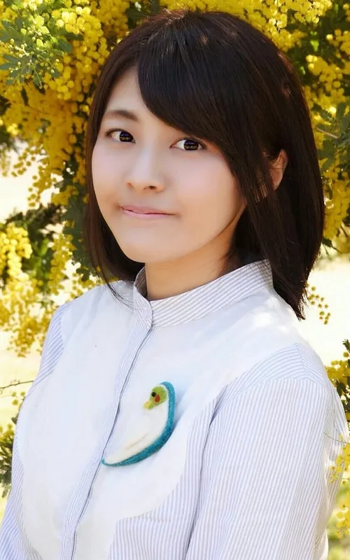 Yui Otagiri