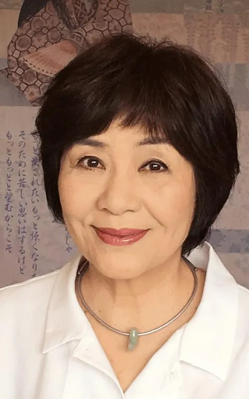 Machiko Satonaka