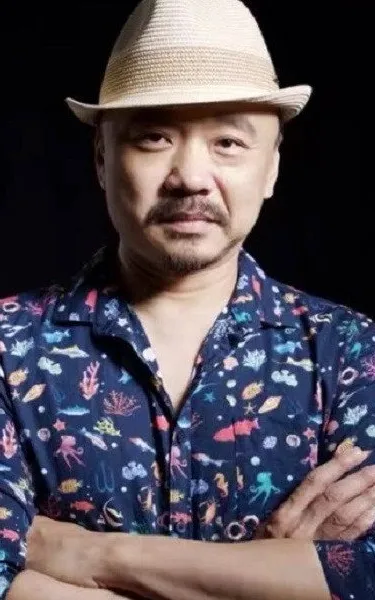 Qu Ge