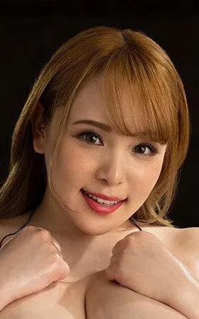 Nina Nishimura