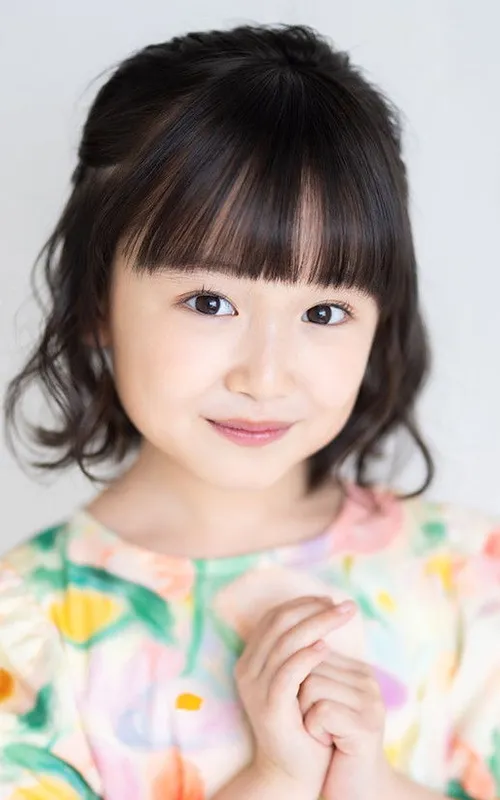 Aoi Ikemura