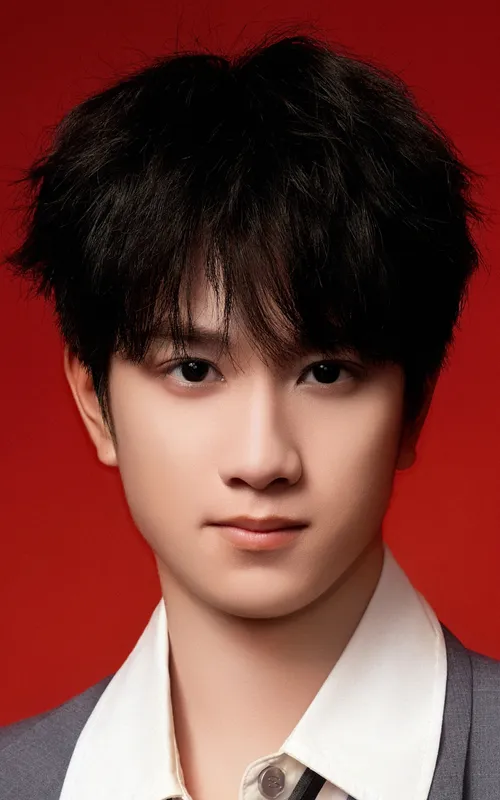 Ao Ziyi