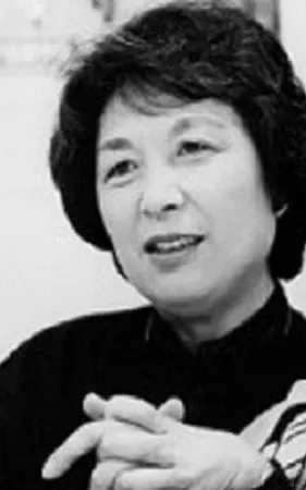 Sumiko Haneda