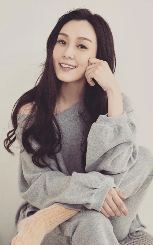 Christine Fan