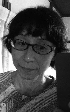 Utako Koguchi