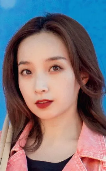 Lu Yiping